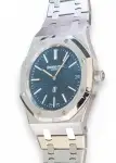 Audemars Piguet Royal Oak (2023) - Ref. 16202ST | Watch Scout thumbnail 14