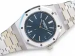 Audemars Piguet Royal Oak (2023) - Ref. 16202ST | Watch Scout thumbnail 4