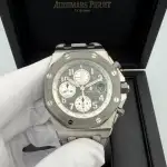 Audemars Piguet Royal Oak (2021) - Ref. 26470IO.OO.A006CA.01 | Watch Scout thumbnail 14