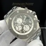 Audemars Piguet Royal Oak (2021) - Ref. 26470IO.OO.A006CA.01 | Watch Scout thumbnail 15