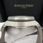 Audemars Piguet Royal Oak (2021) - Ref. 26470IO.OO.A006CA.01 | Watch Scout thumbnail 18