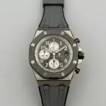 Audemars Piguet Royal Oak (2021) - Ref. 26470IO.OO.A006CA.01 | Watch Scout thumbnail 23