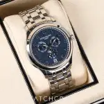 Patek Philippe ANNUAL CALENDAR MOONPHASE 4947 4947/1A-001 Price in Australia | $55k thumbnail 3