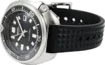 Seiko Prospex Sea 1970 Diver’s Re-creation Limited Edition (2021) - Ref. SLA033J | Watch Scout thumbnail 4