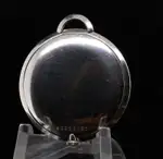Girard Perregaux (1960s) | Watch Scout thumbnail 4