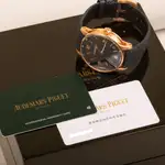 Audemars Piguet Code 11:59 (2023) - Ref. 1521OR.OO.A002CR.01 | Watch Scout thumbnail 7
