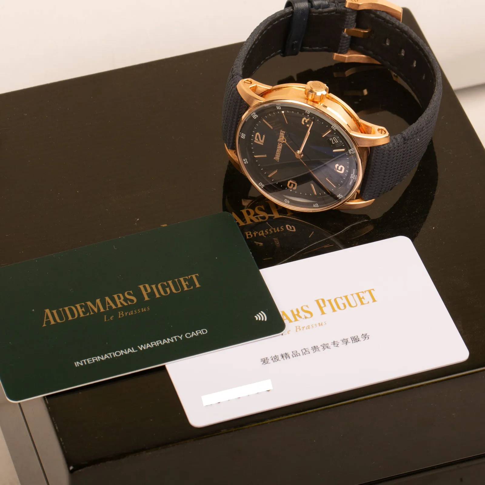 Audemars Piguet Code 11:59 1521OR.OO.A002CR.01, photo 7 of 7