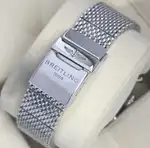 Breitling Superocean (2018) - Ref. A1331212/C968 | Watch Scout thumbnail 5