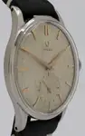 Omega Vintage Oversized (1950) - Ref. 2505-29 | Watch Scout thumbnail 3