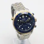 Omega Seamaster Diver 300M (2025) - Ref. 210.20.44.51.03.001 | Watch Scout thumbnail 3