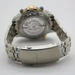 Omega Seamaster Diver 300M (2025) - Ref. 210.20.44.51.03.001 | Watch Scout thumbnail 6