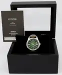 Citizen Limited Edition Iconic Nature Collection Spring Air (2023) - Ref. AQ4100-06W | Watch Scout thumbnail 7