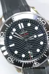 Omega Seamaster (2026) - Ref. 21032422001001 | Watch Scout thumbnail 3