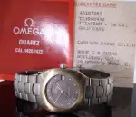 Omega Seamaster (1980s) - Ref. 396.0952 | Watch Scout thumbnail 1