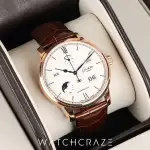 Glashütte Original Senator Excellence (2022) - Ref. 1-36-02-02-05-30 | Watch Scout thumbnail 3