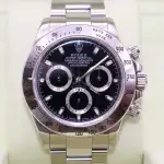 Rolex Daytona (2004) - Ref. 116520 | Watch Scout thumbnail 2