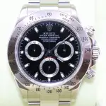 Rolex Daytona (2004) - Ref. 116520 | Watch Scout thumbnail 7