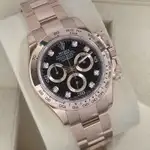 Rolex Daytona (2022) - Ref. 116505 | Watch Scout thumbnail 4