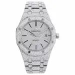 Audemars Piguet Royal Oak (2017) - Ref. 15400ST | Watch Scout thumbnail 1