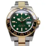 Rolex GMT-Master II (2007) - Ref. 116713LN | Watch Scout thumbnail 1