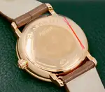 Blancpain Villeret Ultra Slim (2012) - Ref. 6102-2987-55A | Watch Scout thumbnail 4