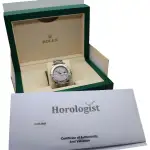 Rolex Yacht-Master (2008) - Ref. 116622 | Watch Scout thumbnail 8