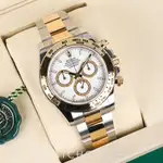 Rolex Daytona (2025) - Ref. 126503 | Watch Scout thumbnail 3