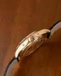 Patek Philippe Annual Calendar - Ref. 5035R | Watch Scout thumbnail 3