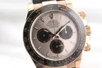 Rolex Daytona (2025) - Ref. 126515LN | Watch Scout thumbnail 2
