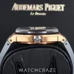 Audemars Piguet Royal Oak (2019) - Ref. 15711OI.OO.A006CA.01 | Watch Scout thumbnail 5