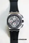 Audemars Piguet Royal Oak (2021) - Ref. 26400IO | Watch Scout thumbnail 1