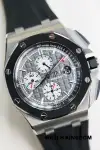 Audemars Piguet Royal Oak (2021) - Ref. 26400IO | Watch Scout thumbnail 6