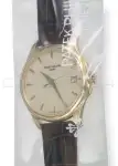 Patek Philippe Calatrava (2025) - Ref. 5227J-001 | Watch Scout thumbnail 3