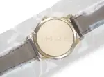 Patek Philippe Calatrava (2025) - Ref. 5227J-001 | Watch Scout thumbnail 5