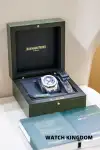 Audemars Piguet Offshore (2014) - Ref. 26470ST A001345 | Watch Scout thumbnail 8