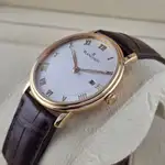 Blancpain Villeret Ultra-Slim (2013) - Ref. 6651 3642 55B | Watch Scout thumbnail 3