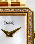 Piaget Protocole (1980s) - Ref. 5355 M601D | Watch Scout thumbnail 8