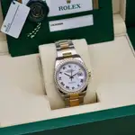 Rolex Datejust 36 (2018) - Ref. 126283RBR | Watch Scout thumbnail 7