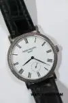 Patek Philippe Calatrava (2013) - Ref. 7119G-010 | Watch Scout thumbnail 2