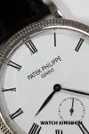 Patek Philippe Calatrava (2013) - Ref. 7119G-010 | Watch Scout thumbnail 4