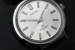 Grand Seiko 44GS (1968) - Ref. 4420-9000 | Watch Scout thumbnail 5