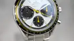 Omega Speedmaster (2024) - Ref. 326.30.40.50.04.001 | Watch Scout thumbnail 4