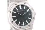 Audemars Piguet Royal Oak Selfwinding 15510 Price in Australia | $87k thumbnail 3