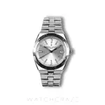 Vacheron Constantin Overseas (2024) - Ref. 4520V/210A-B126 | Watch Scout thumbnail 1