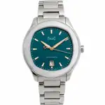 Piaget Polo Green Guilloche Dial Limited Edition (2020) - Ref. G0A45005 | Watch Scout thumbnail 1