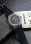 Chopard Alpine Eagle 41 Titanium Cadence 8HZ High Frequency (2025) - Ref. 298600-3028 | Watch Scout thumbnail 1
