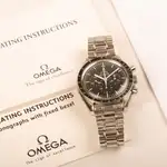 Omega Speedmaster (c1976) - Ref. 145.022 76 | Watch Scout thumbnail 9
