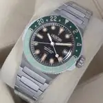 Laventure Transatlantique II GMT (2025) - Ref. Transatlantique II GMT | Watch Scout thumbnail 2