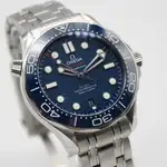 Omega Seamaster Diver 300M 210.30.42.20.03.001, thumbnail 3 of 7