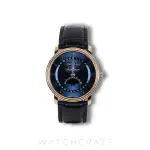 Blancpain Villeret Quantième Complet Moonphase 6654-3640-55B